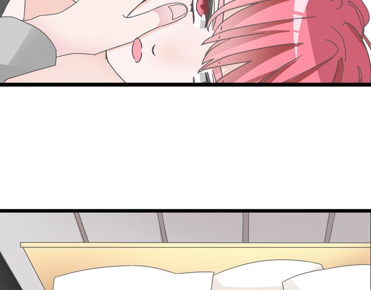 第138话 认清自己的路44