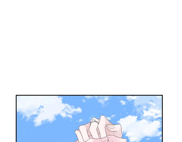 第197话 冷漠的爱56