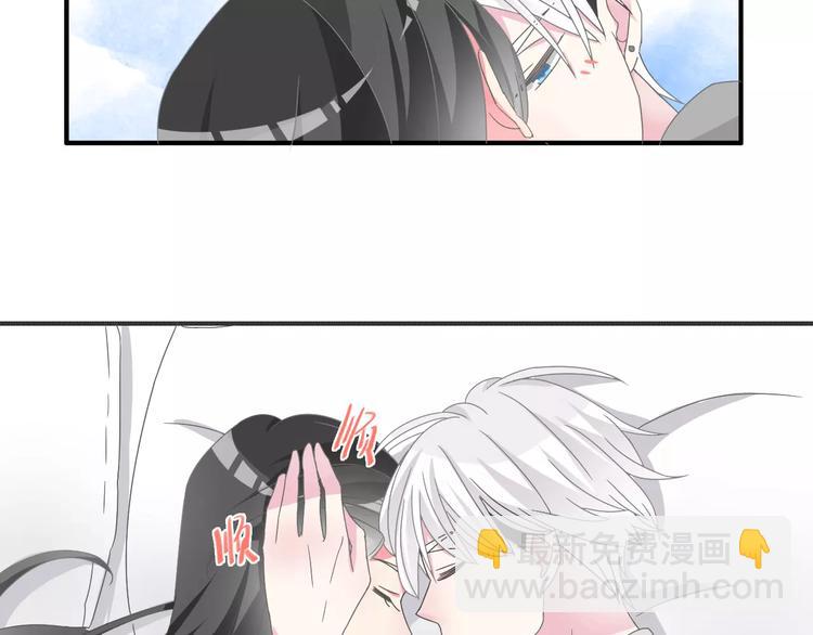 第89话 你来接我了66