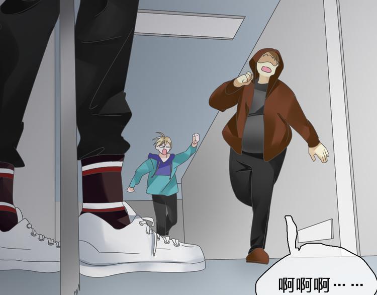 第117话 一言难尽27