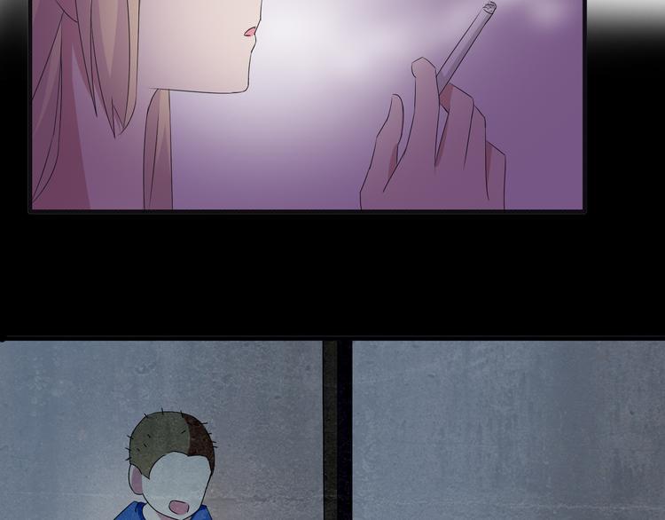 第34话 真相12