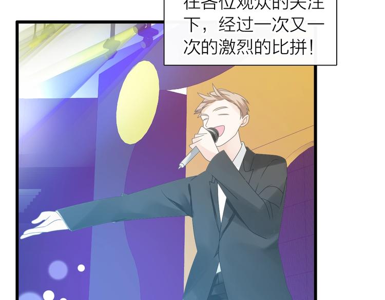第159话 决赛60