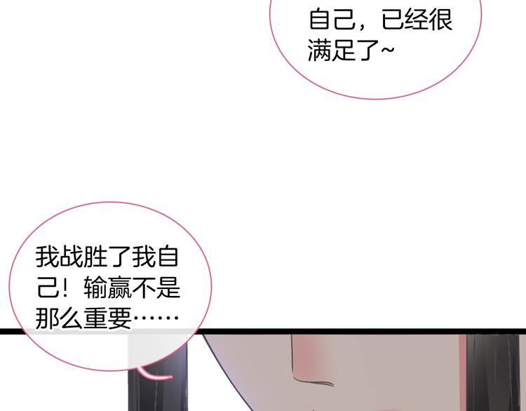 第168话 无冕之王42