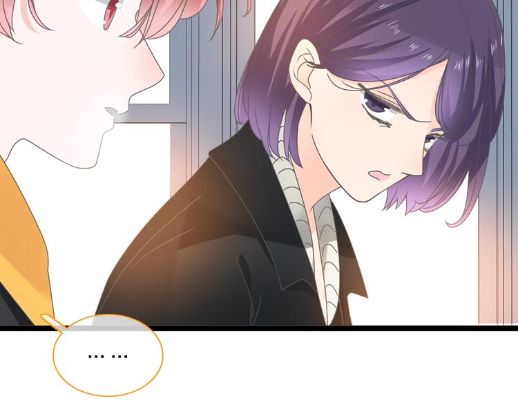 第157话 鸿门宴70