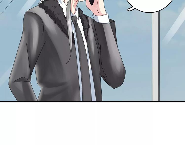 第75话 出乱子78