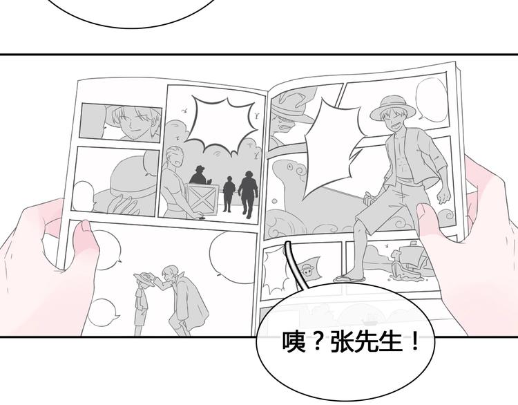 第192话 父亲的眼神58