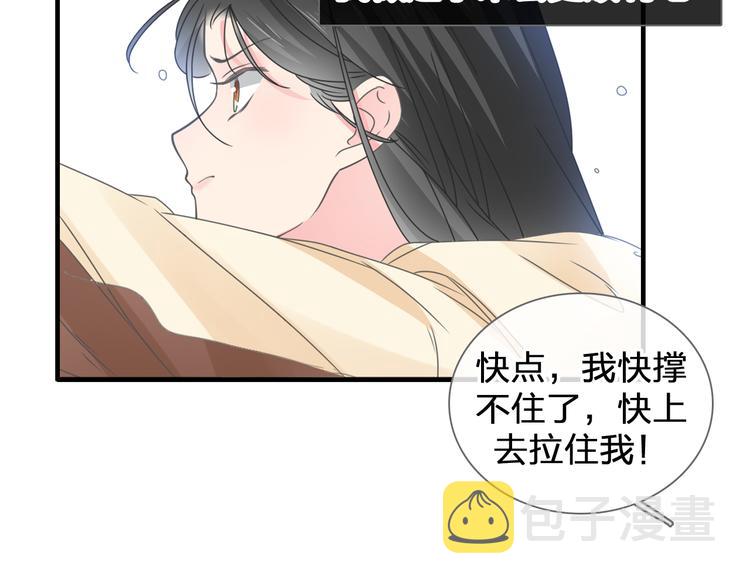 第206话 重启29