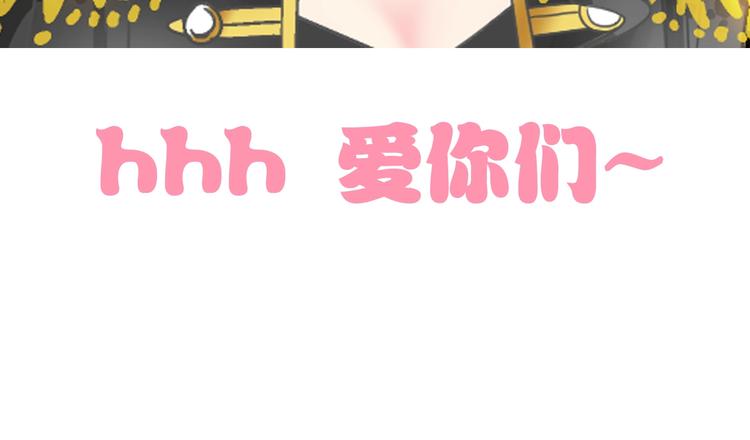 第162话 阻碍！76