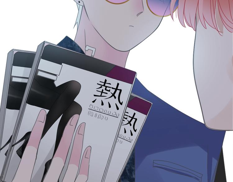 第175话 争执1