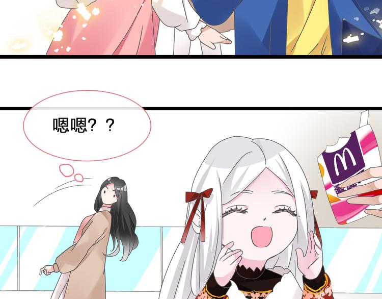 次元旋风系列第二弹36