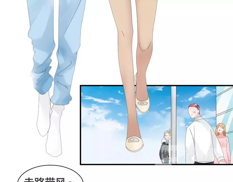 第170话 温泉旅行10