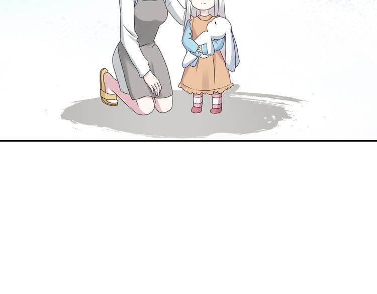 第40话 高中小霸王60