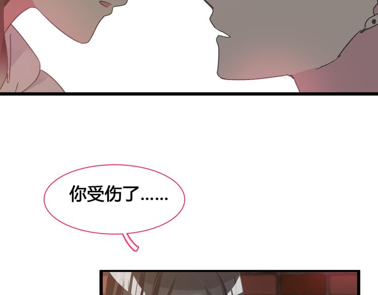 第136话 我还不够优秀67