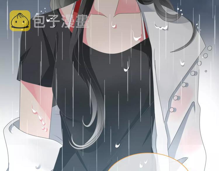 第101话 我真的好怕33