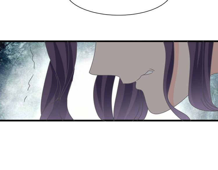 第103话 高冉化身小哥哥16