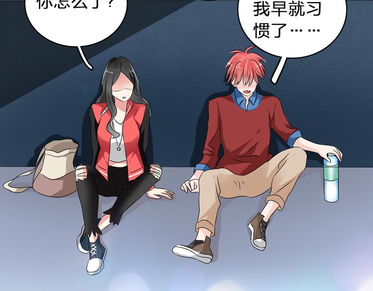 第49话 强吻66