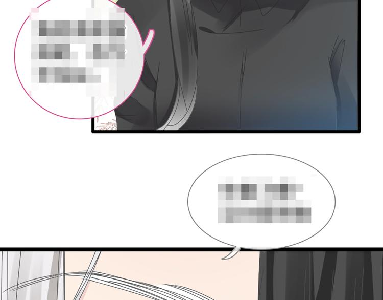 第181话 尴尬相遇70