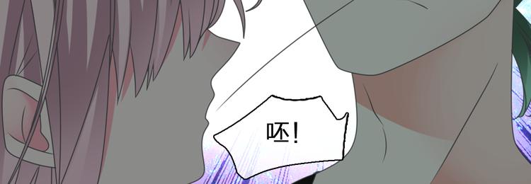 第121话 现场直播！28