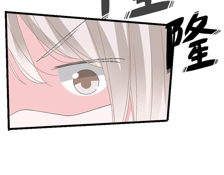 第188话 痛苦回忆开启77