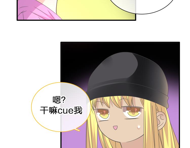 第206话 重启99