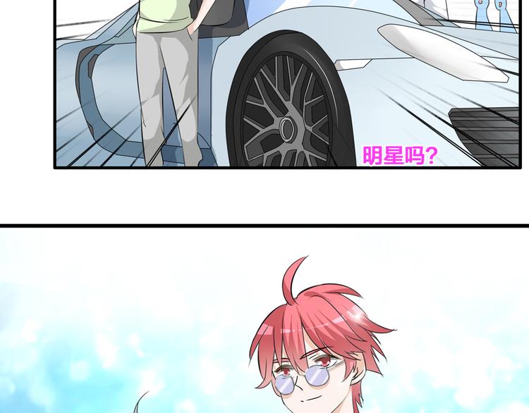 第59话 美好的告别式49