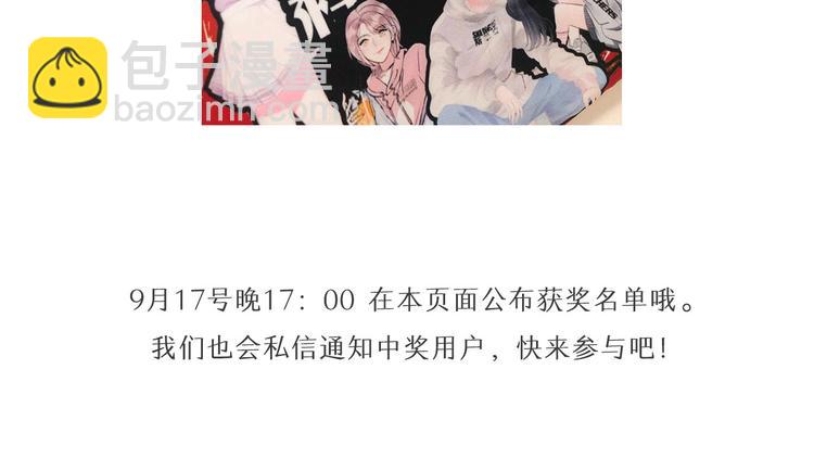 第166话 女皇127