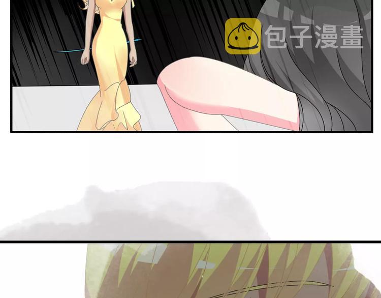 第91话 我一定能办到！54