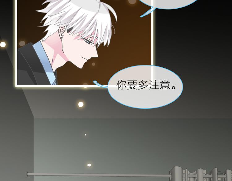 第126话 堵在心里！19