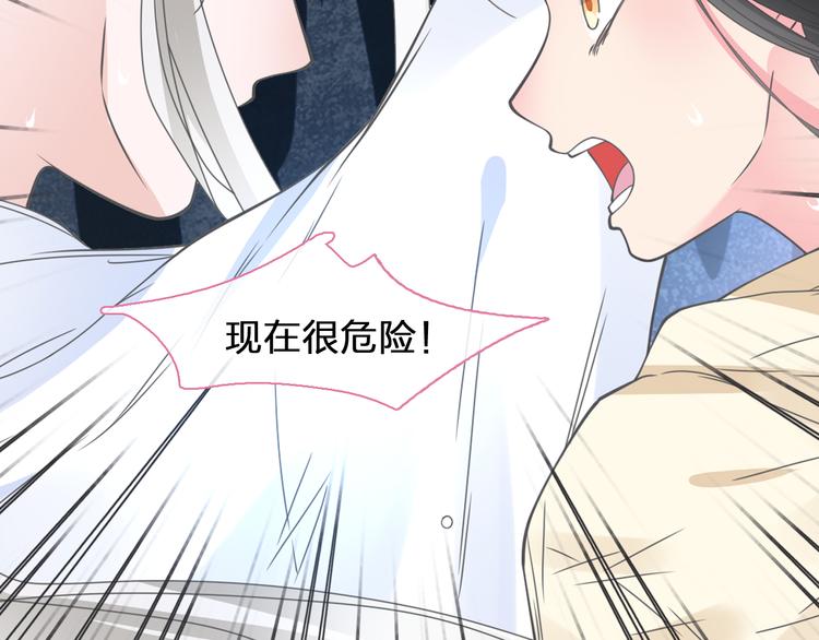 第206话 重启23