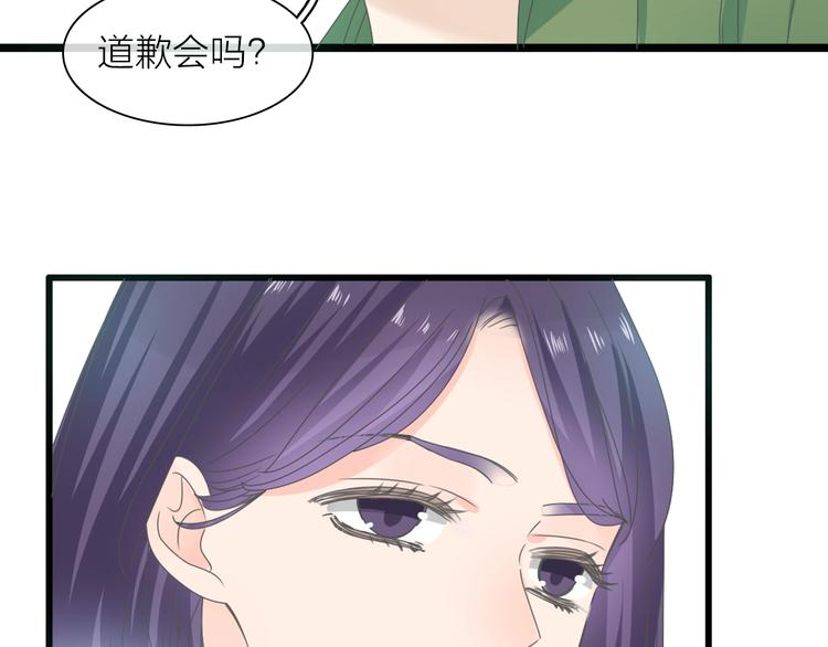 第157话 鸿门宴44