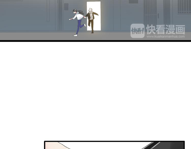 第136话 我还不够优秀55