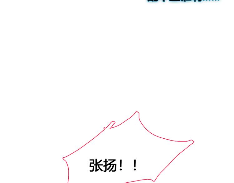 第136话 我还不够优秀96