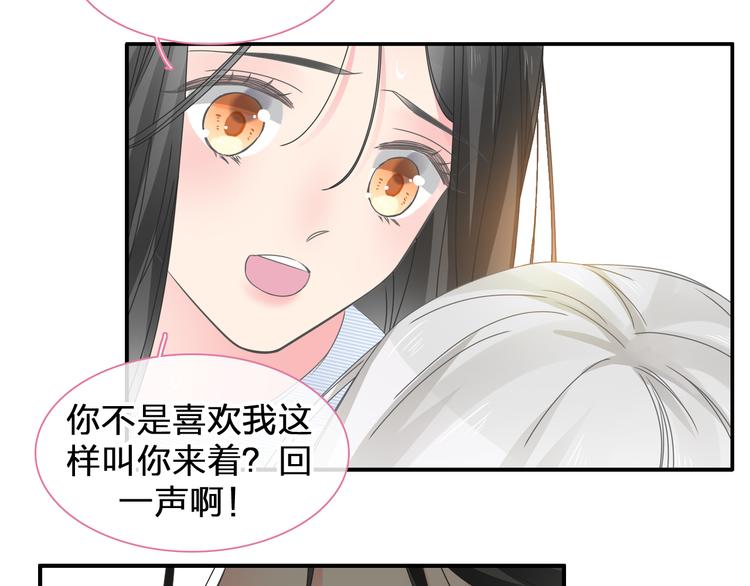 第206话 重启57