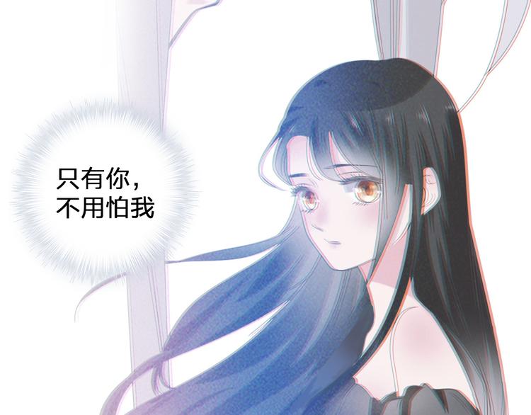 第206话 重启45