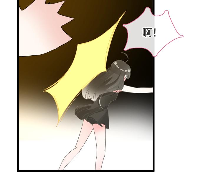 第170话 温泉旅行105