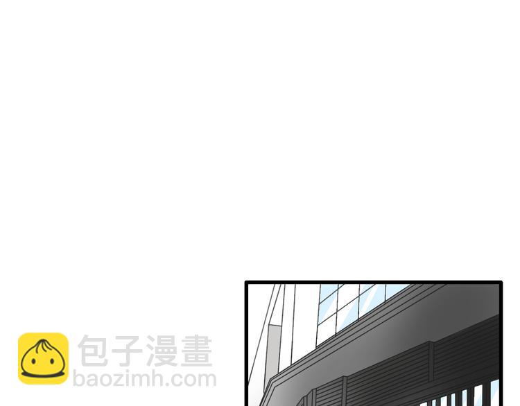 第138话 认清自己的路69