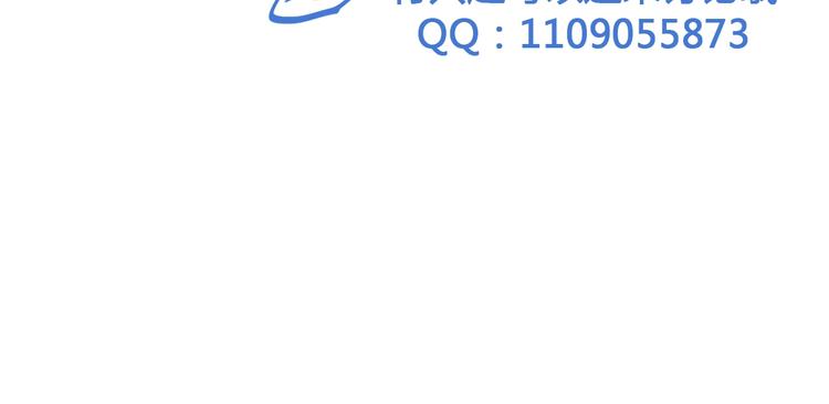 第208话 陪伴的价值114