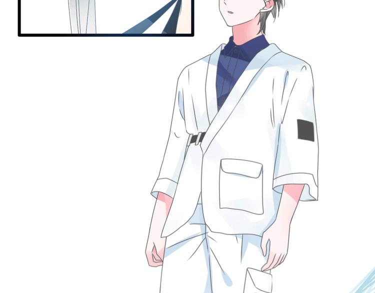 第185话 转换性别？17