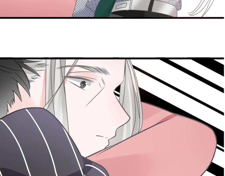第199话 张扬出事了？！4
