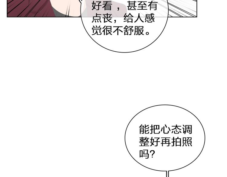 第111话 必须振作81