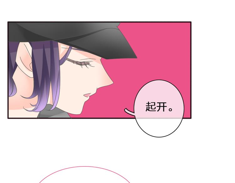第118话 你要我相信你！？22