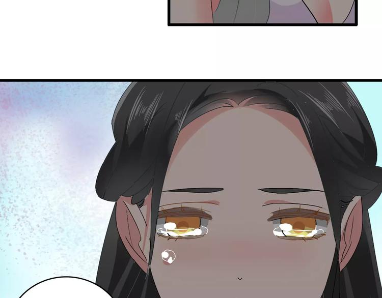 第61话 强势告白86