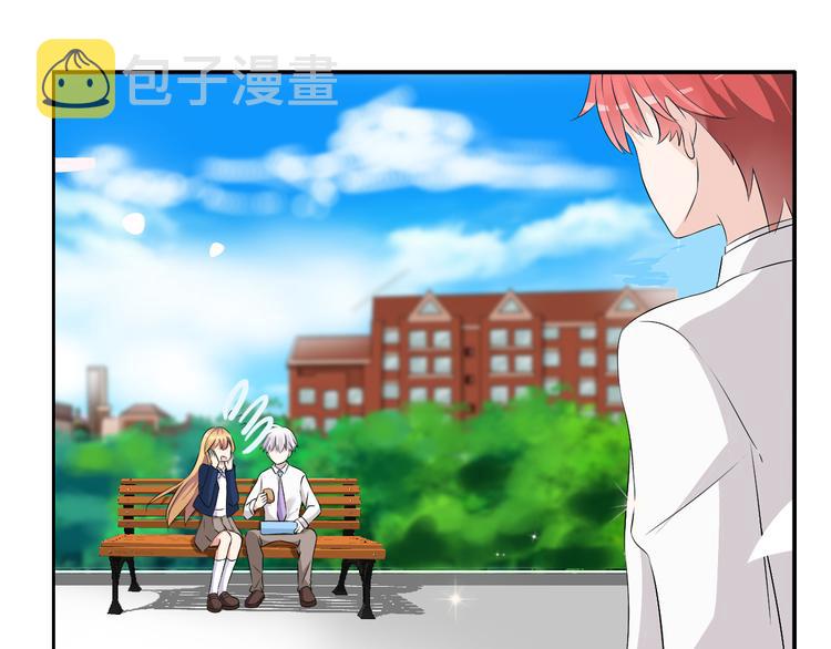 第41话 那些年的初恋89