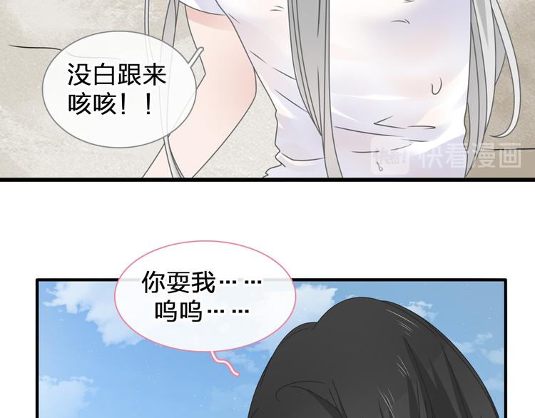 第206话 重启65