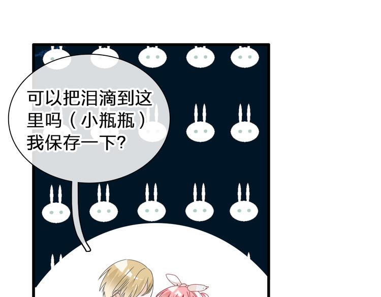 第175话 争执98