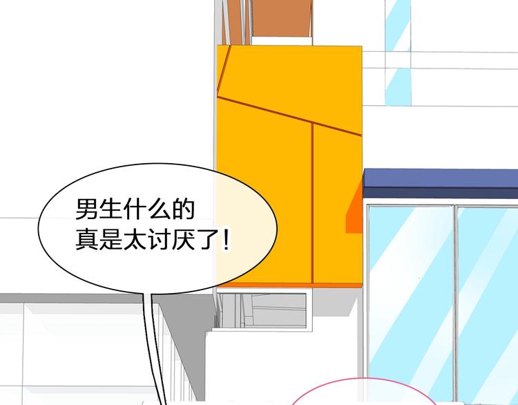 第175话 争执63