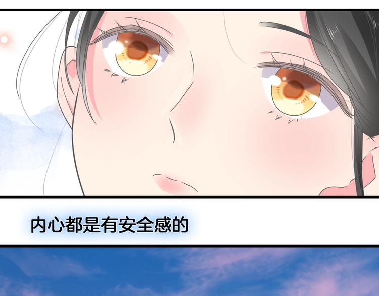 第204话 我好像立了flag86
