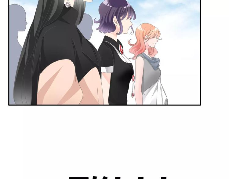 第94话 不能输34