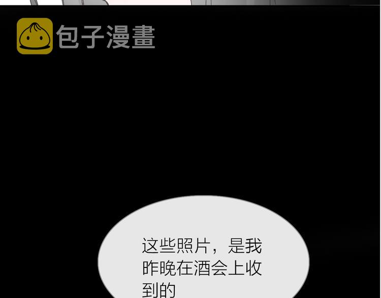 第201话 我放弃55