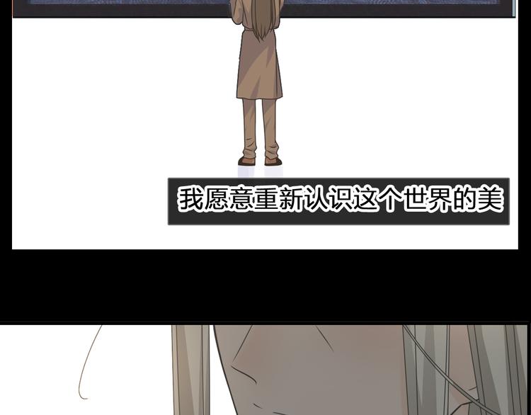 第206话 重启39